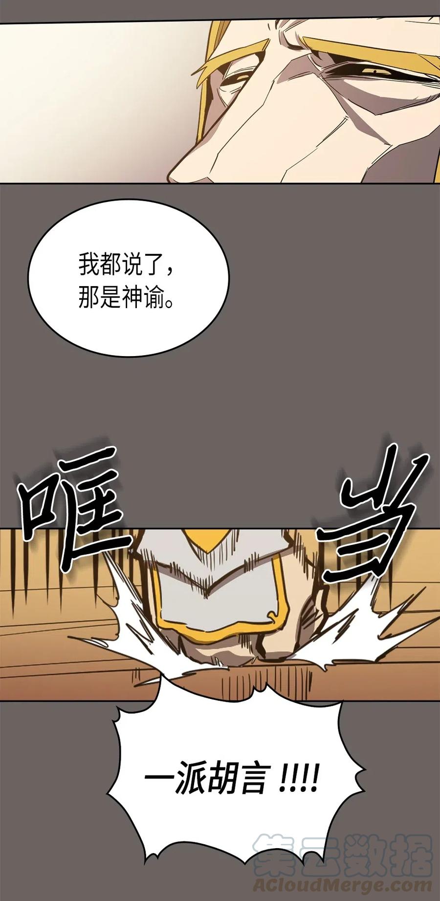 064 6448