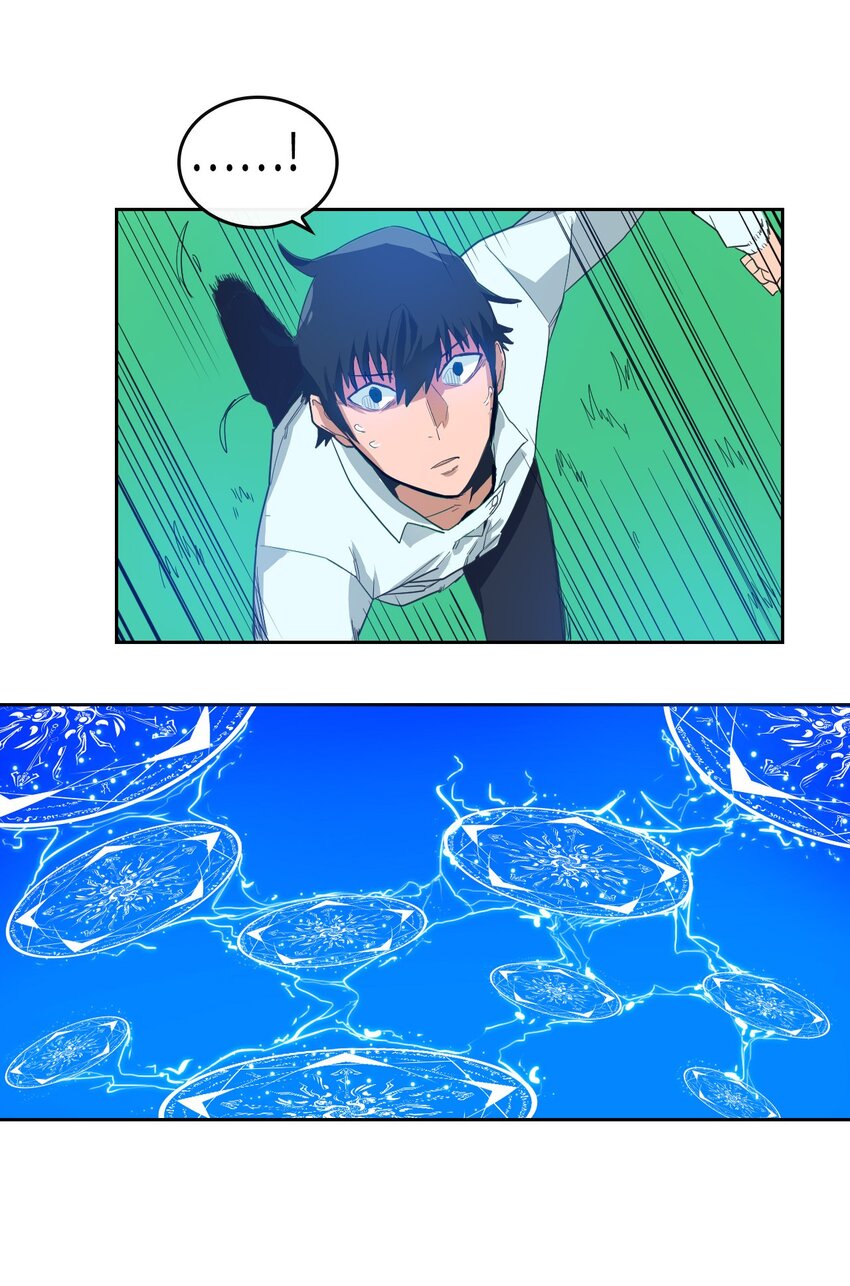 007 0713