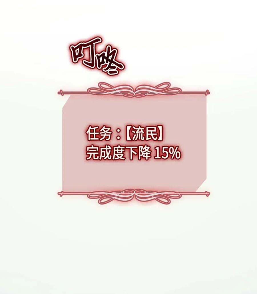 066 6626