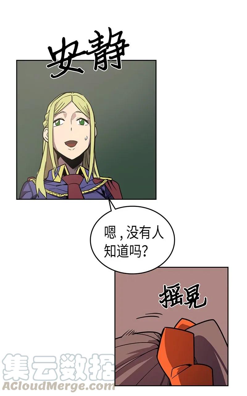 040 4020