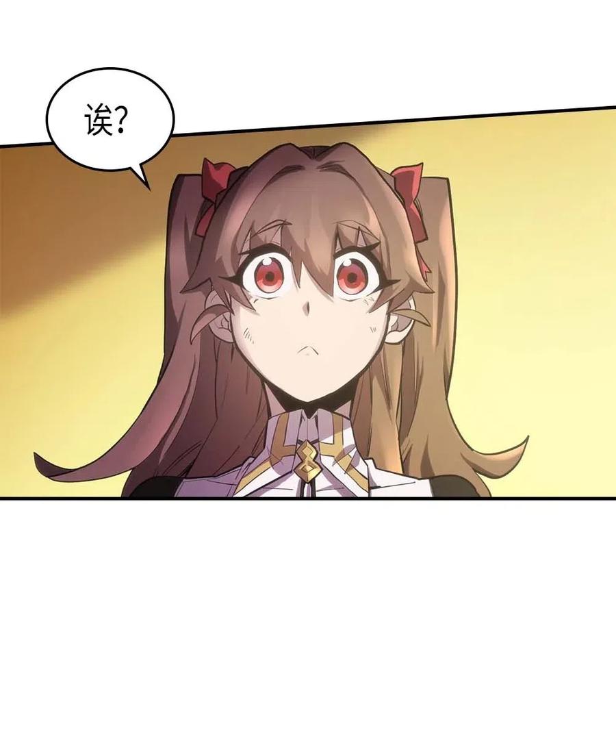 088 885