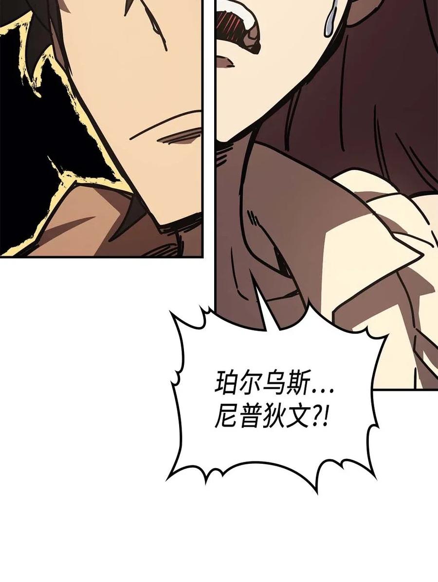 126 12675