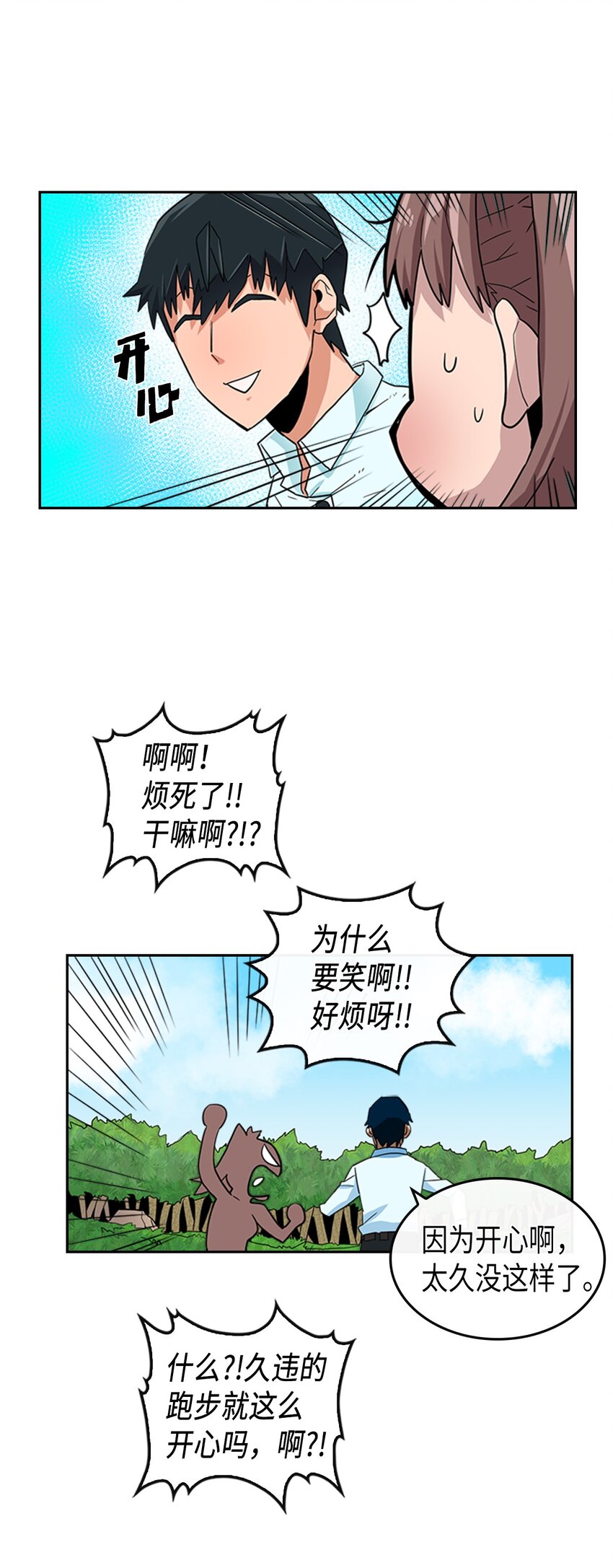 004 0453