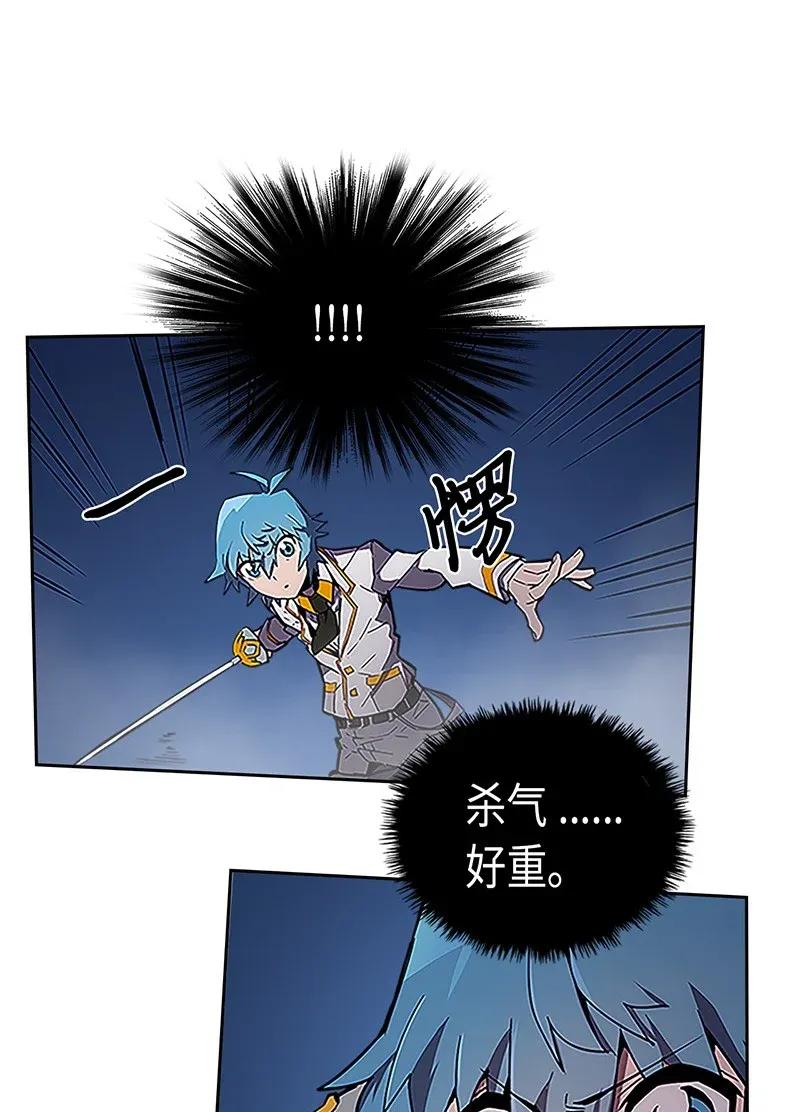 042 426