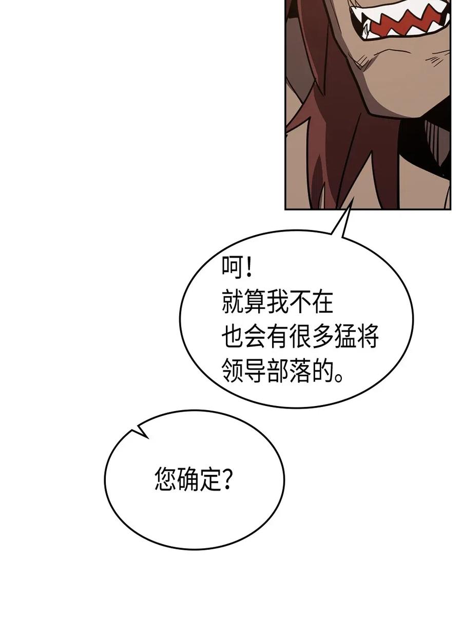 062 6250