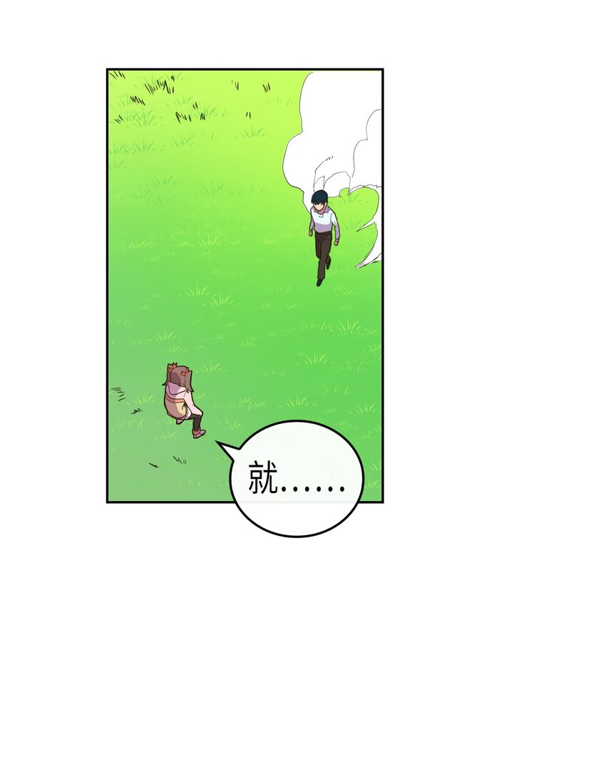 006 0624