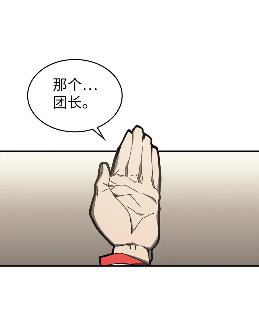 171 17176