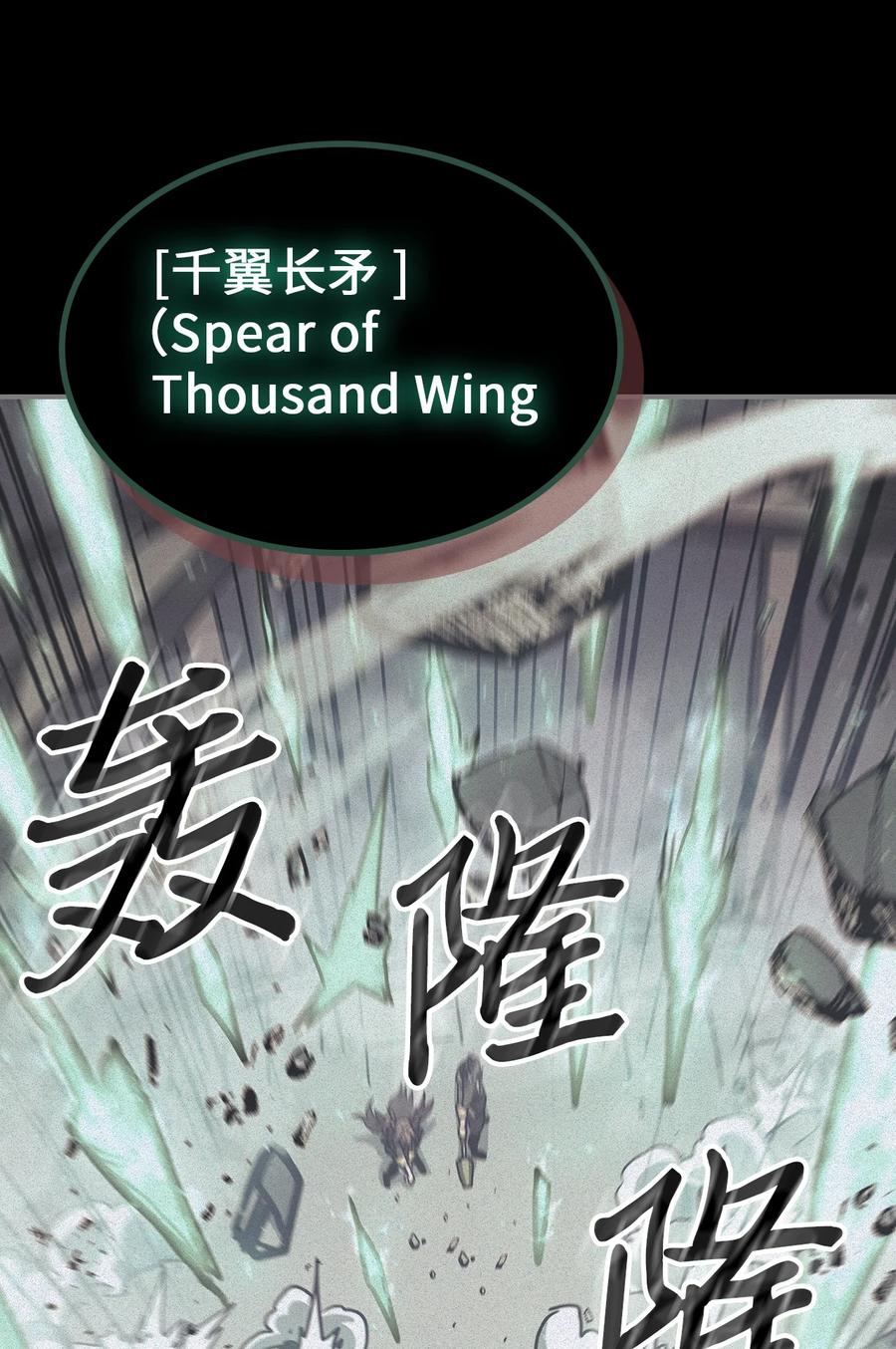 169 16952