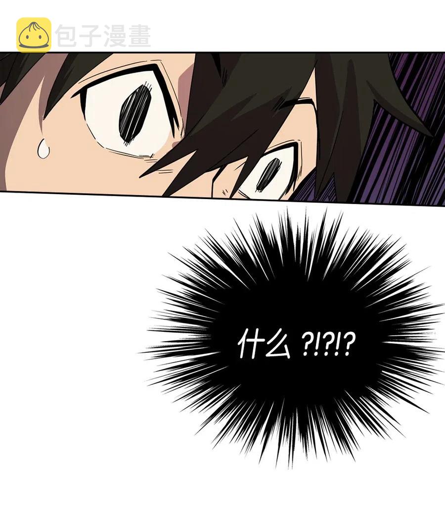065 6542