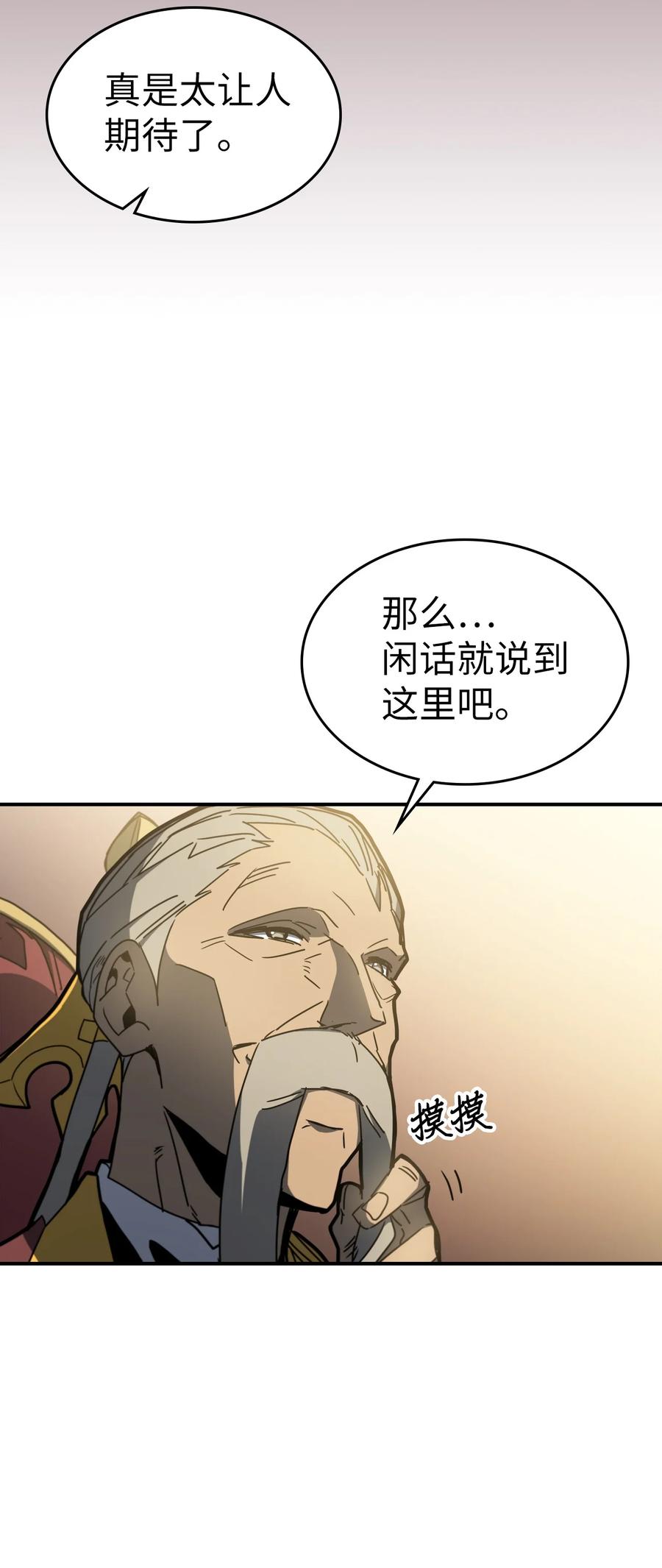 178 17871