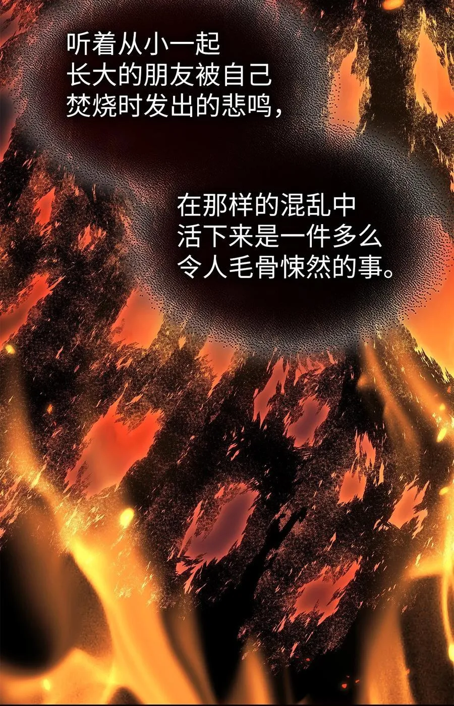 243 24361