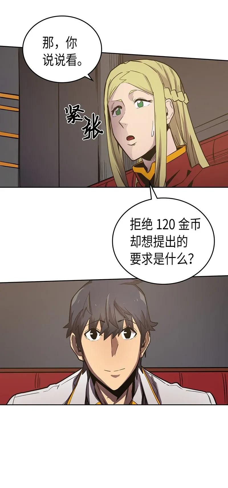 043 4363