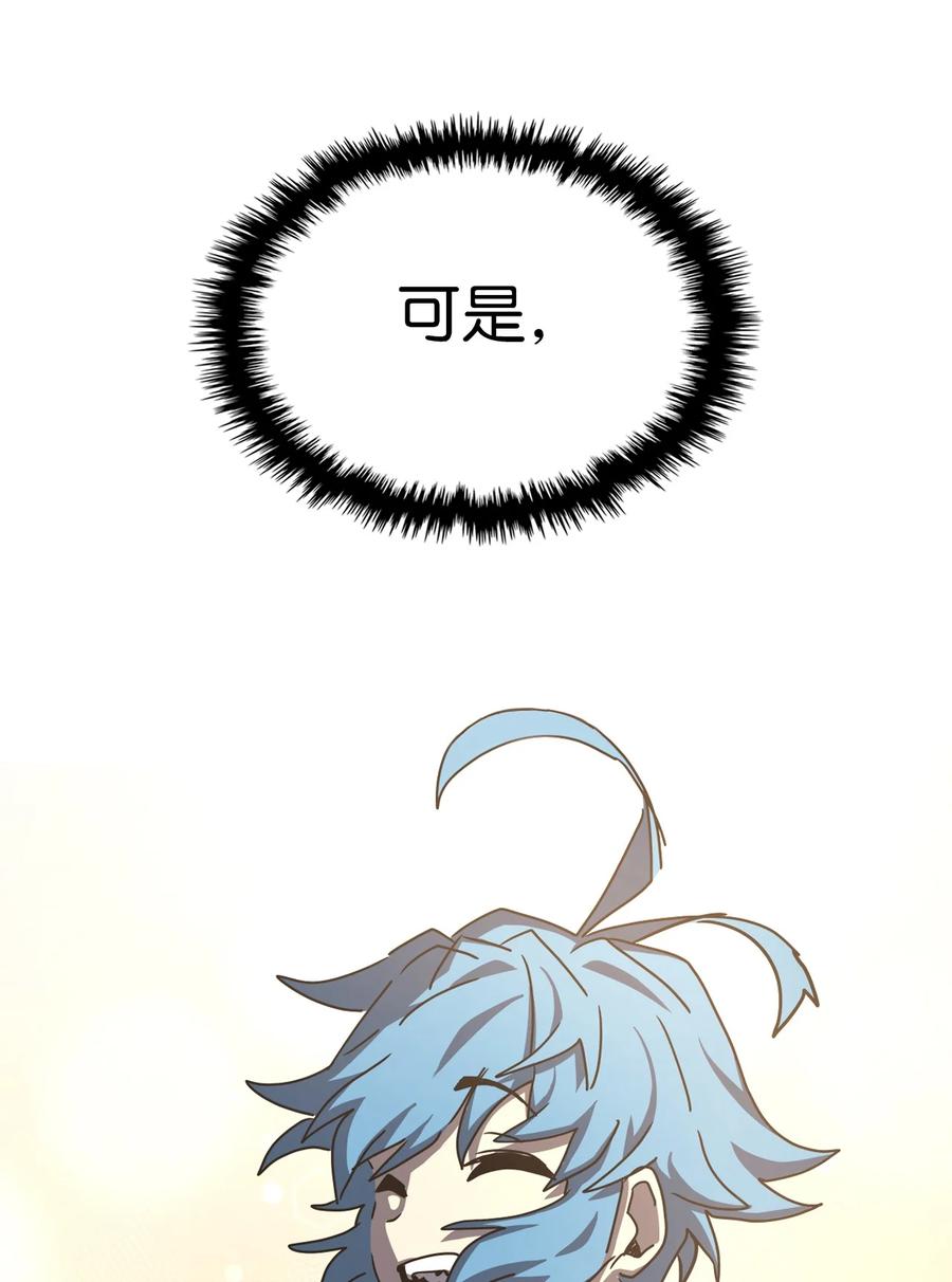 167 16710