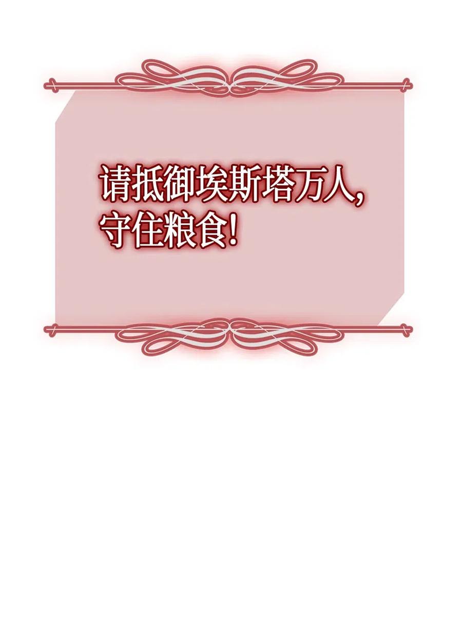 055 5571