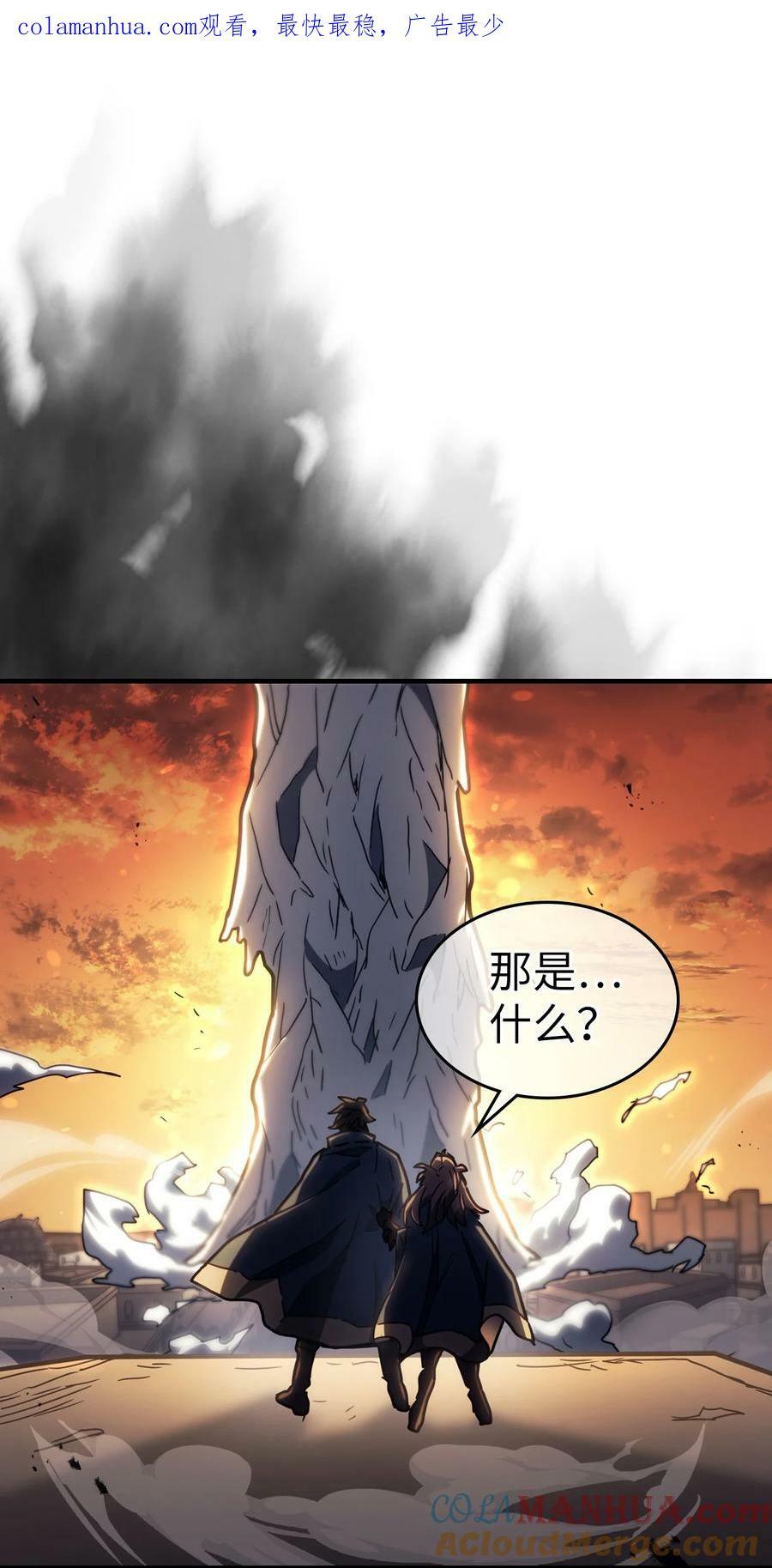 220 2200