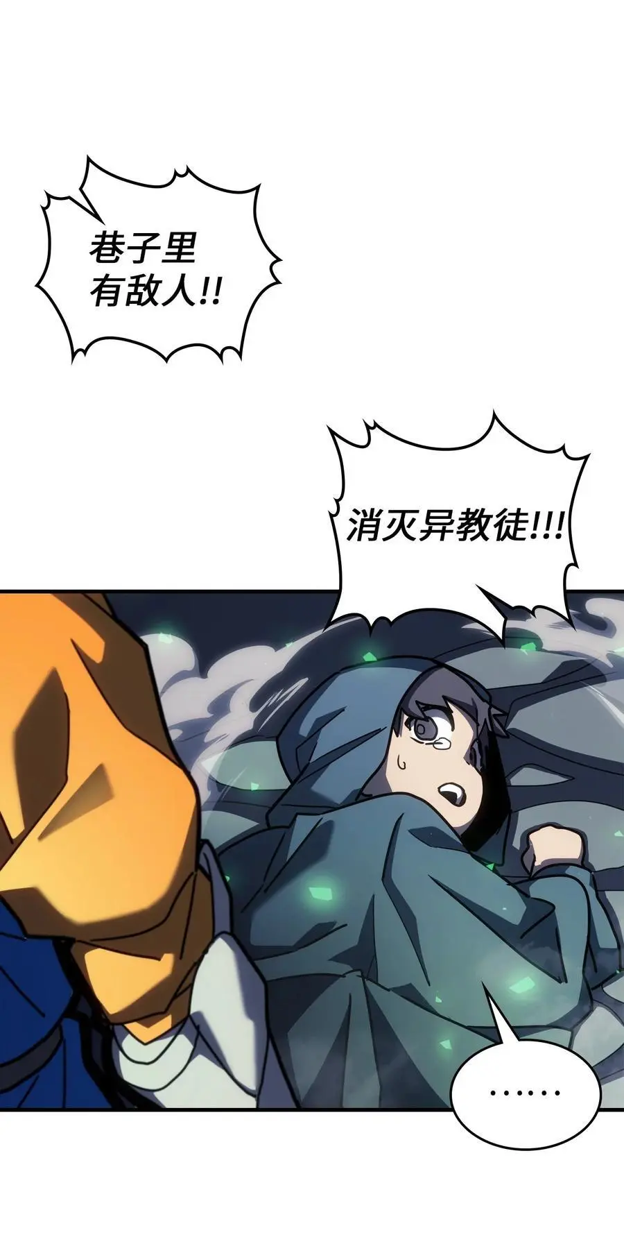 234 23440