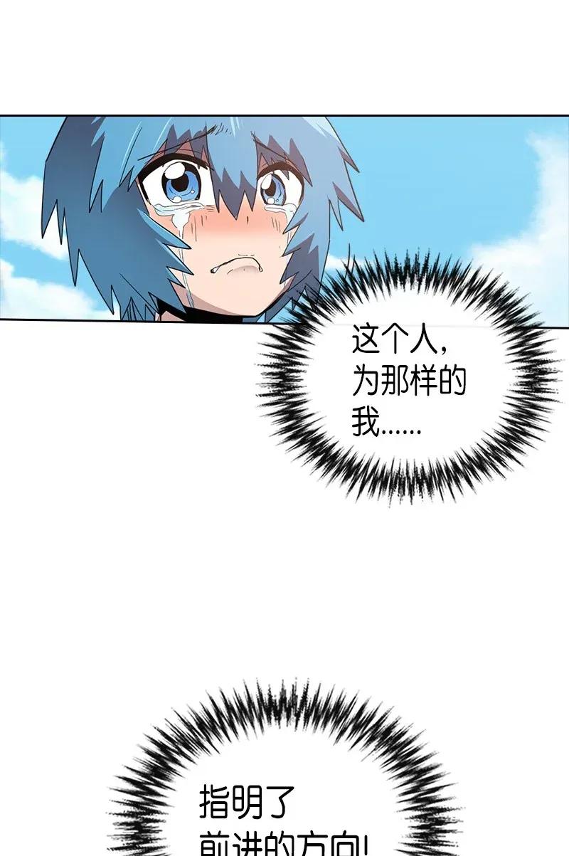 021 2149