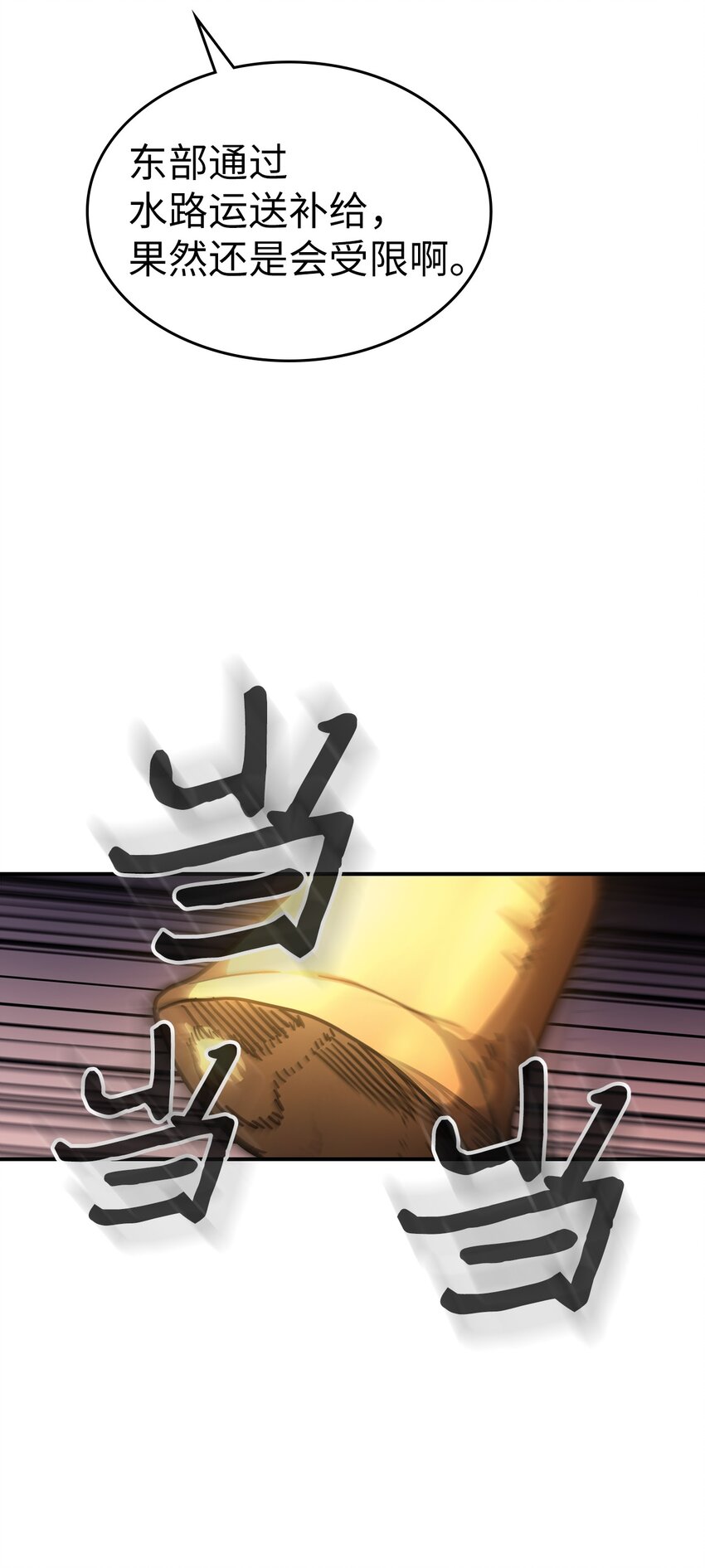 156 15613