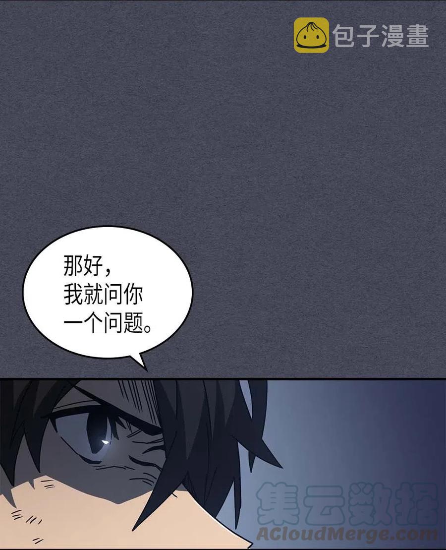128 12857
