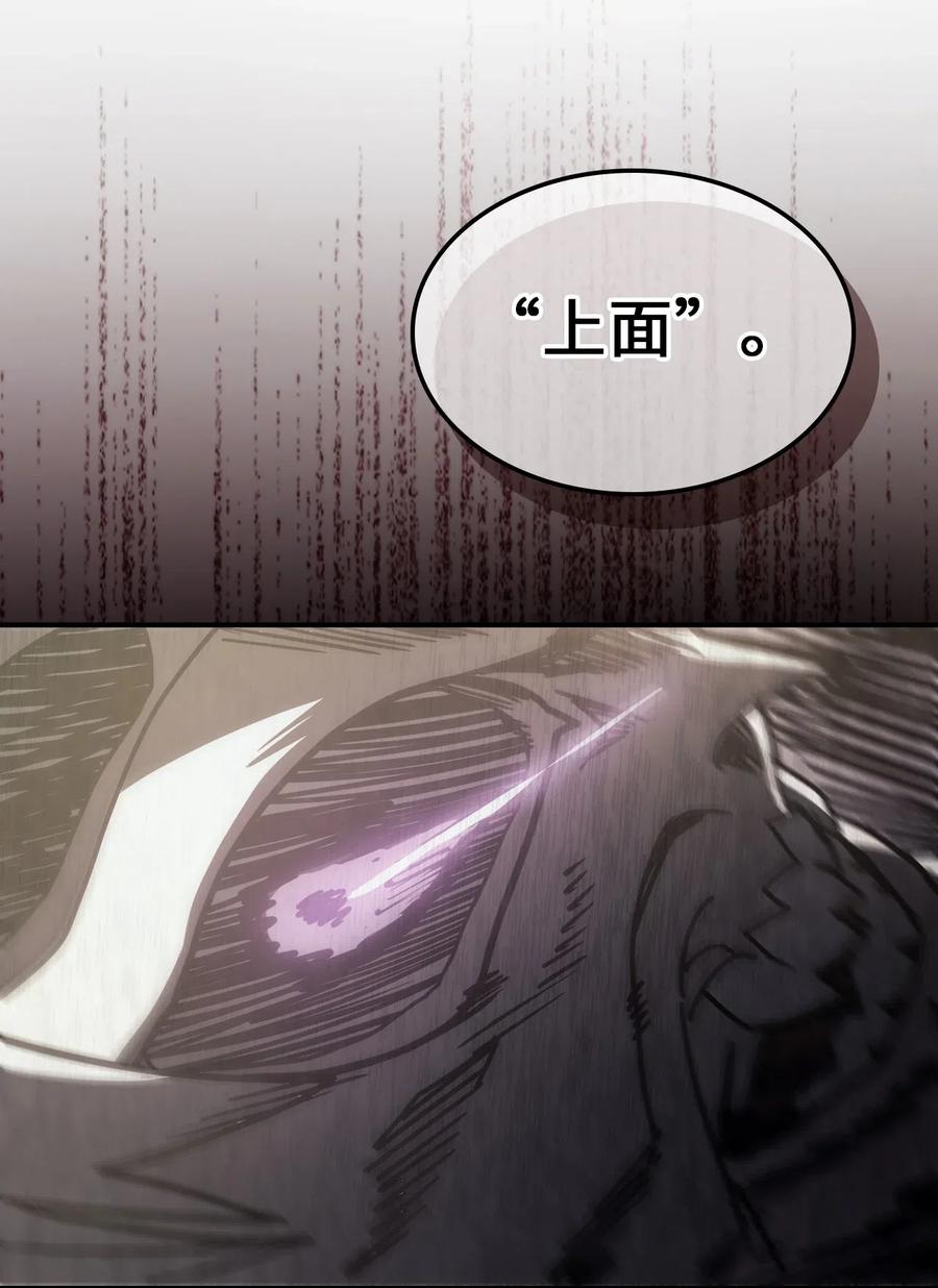 144 14447