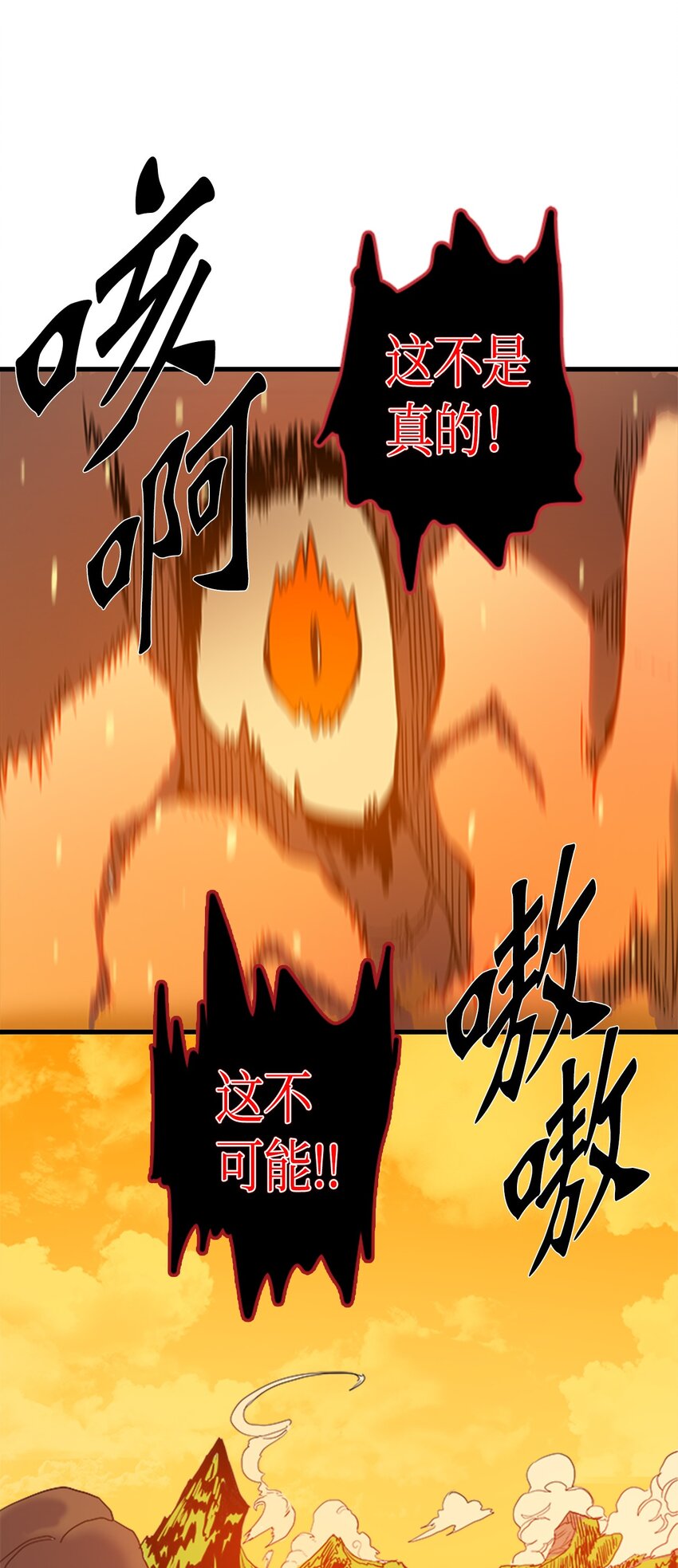 001 0126