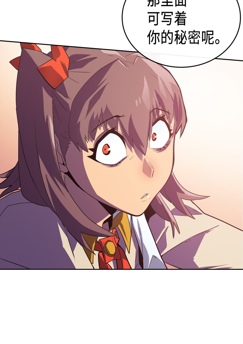 010 1040