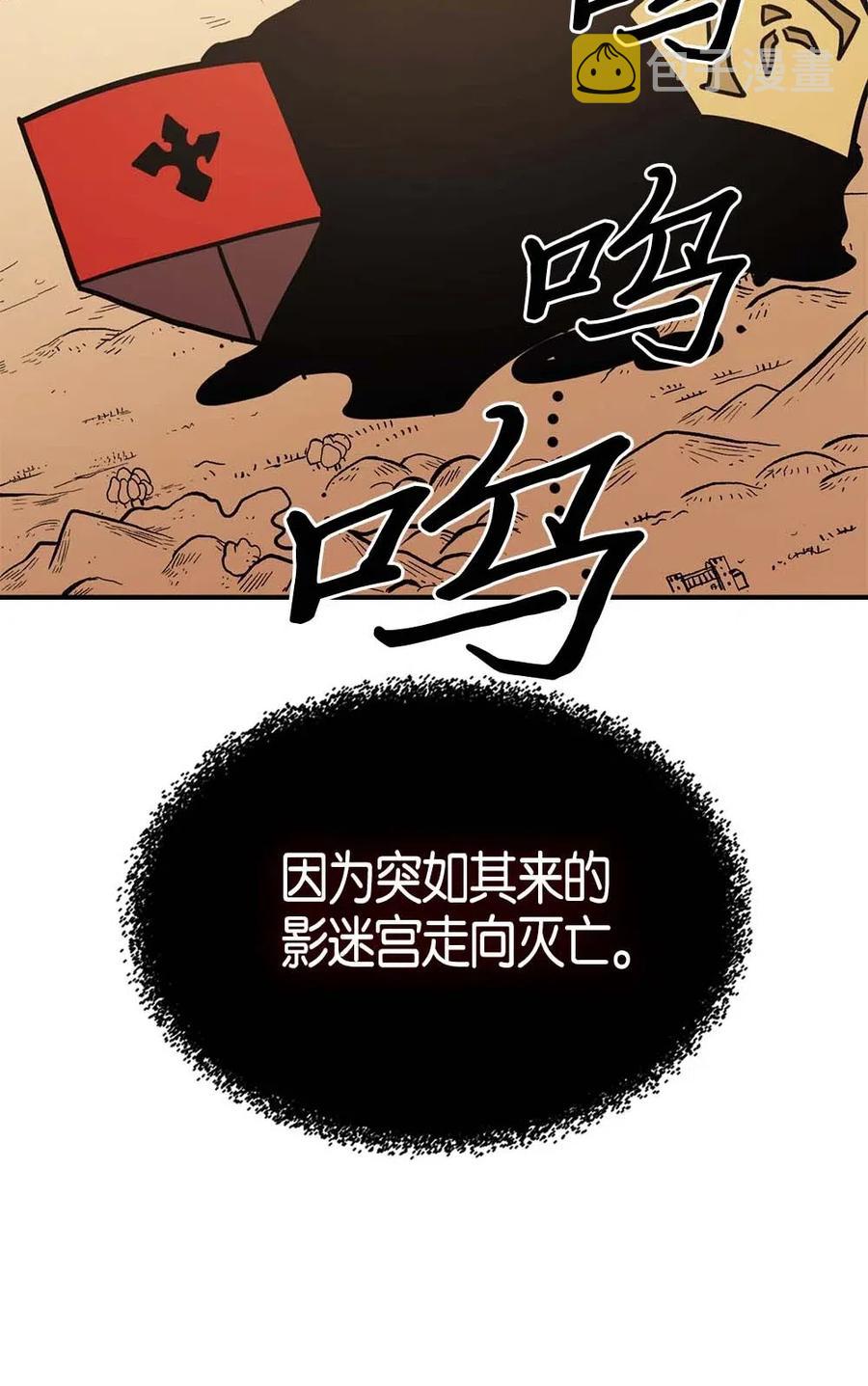 117 11717