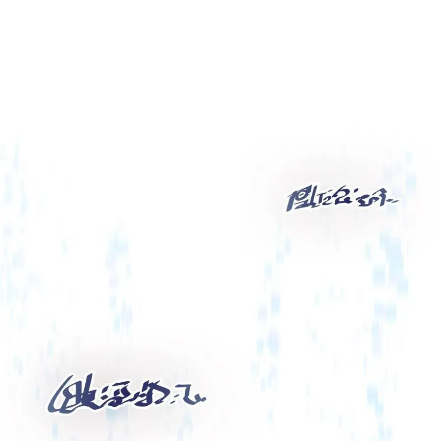 249 24970
