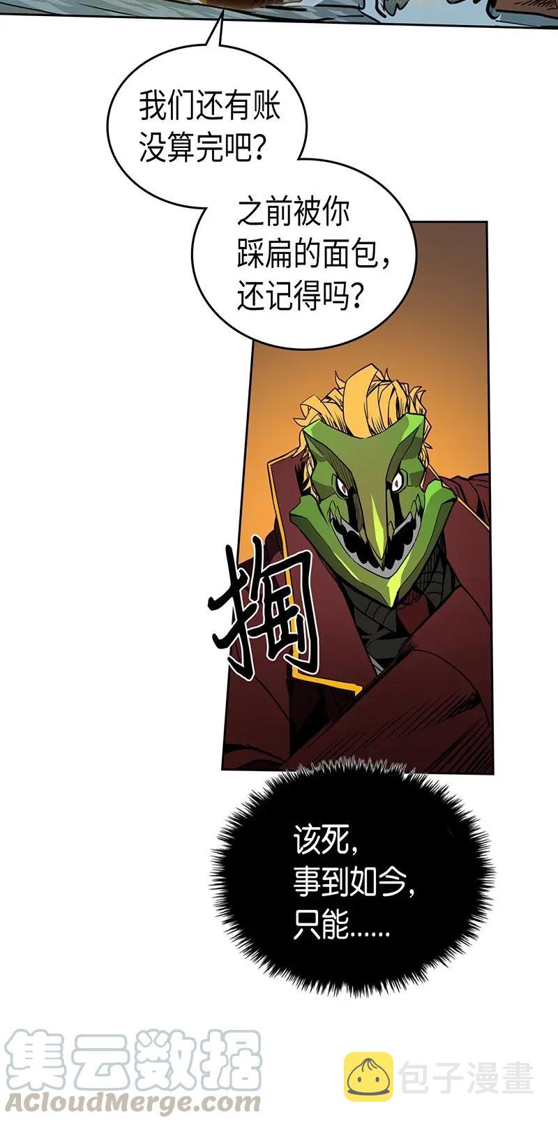043 4316