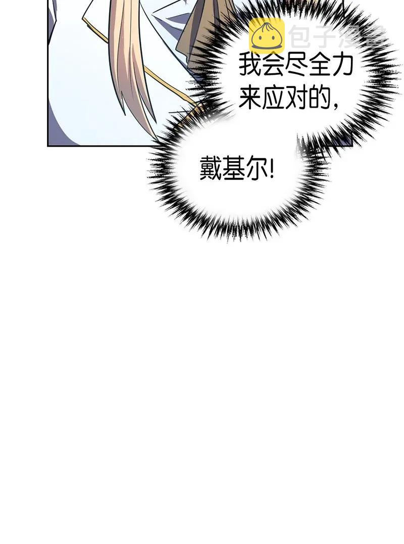 023 2346