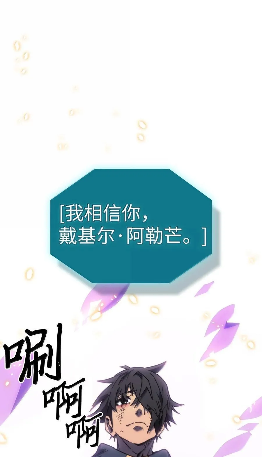 251 25159