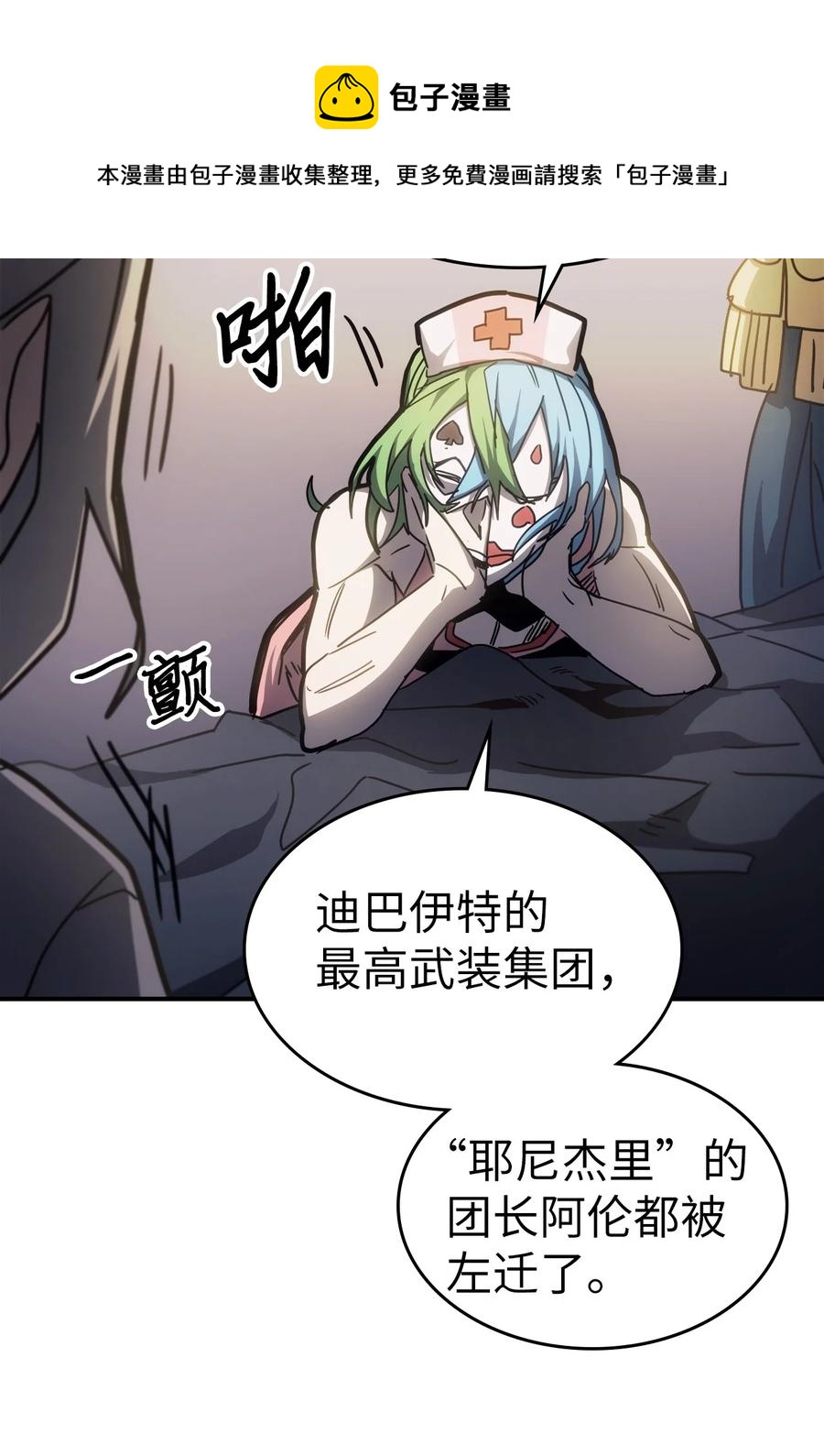 174 17461