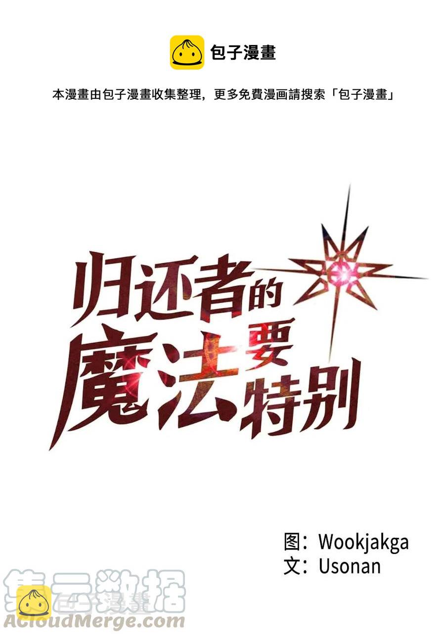123 1230