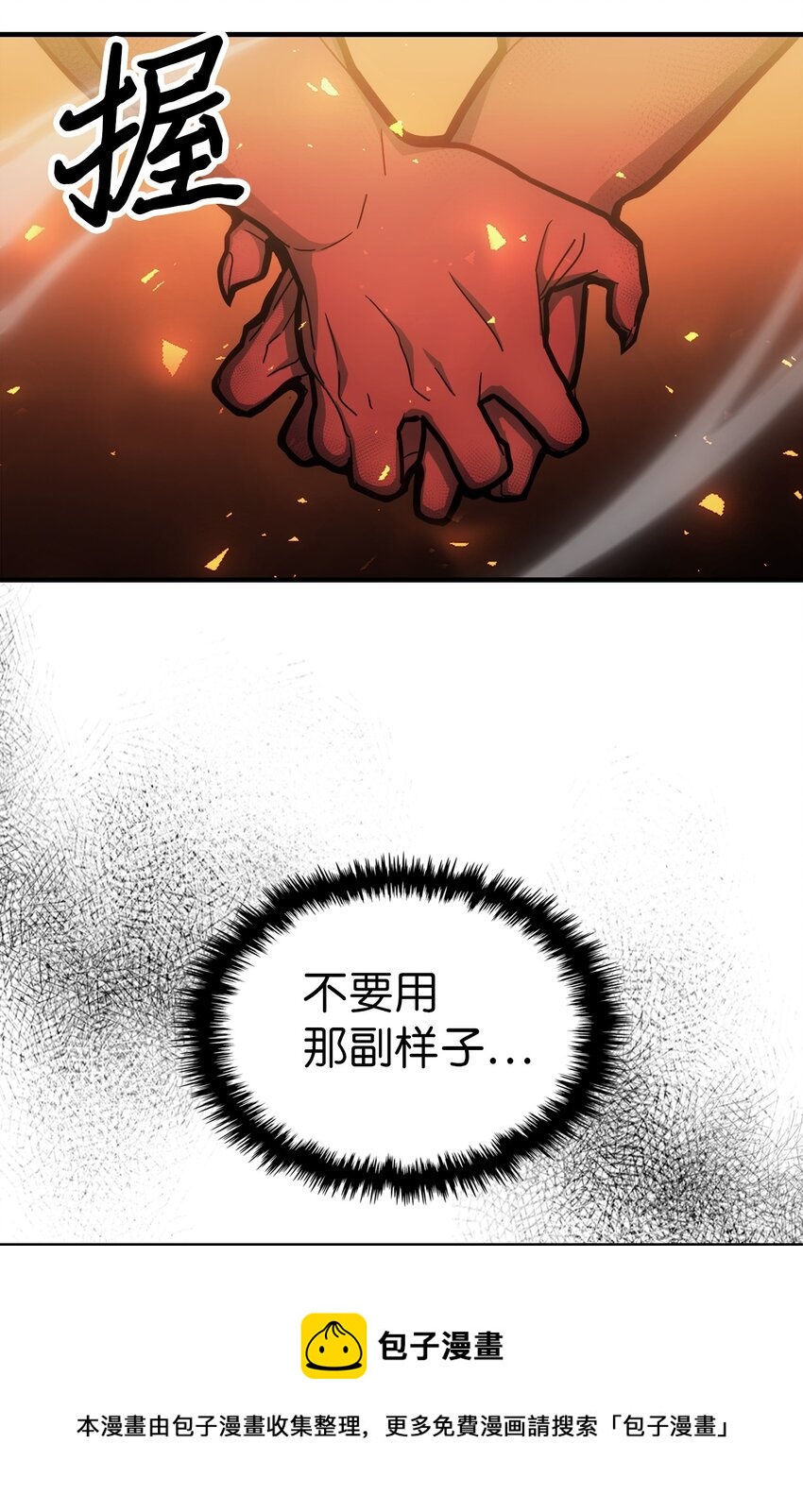 182 18256