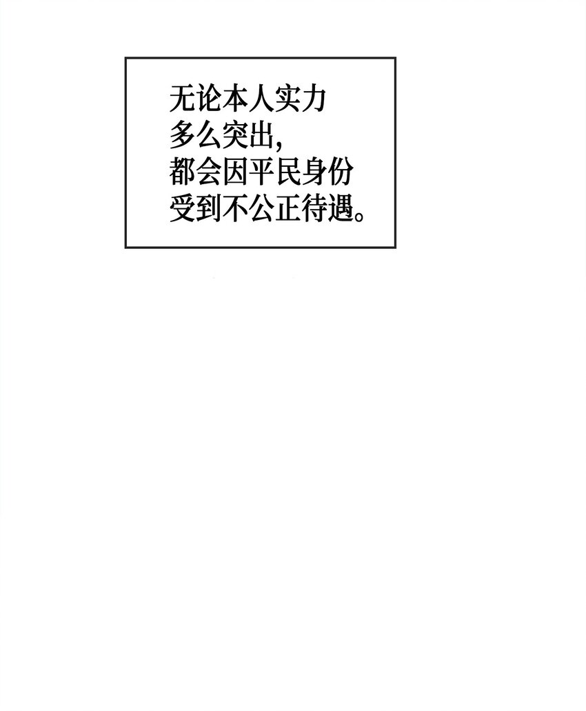002 0259