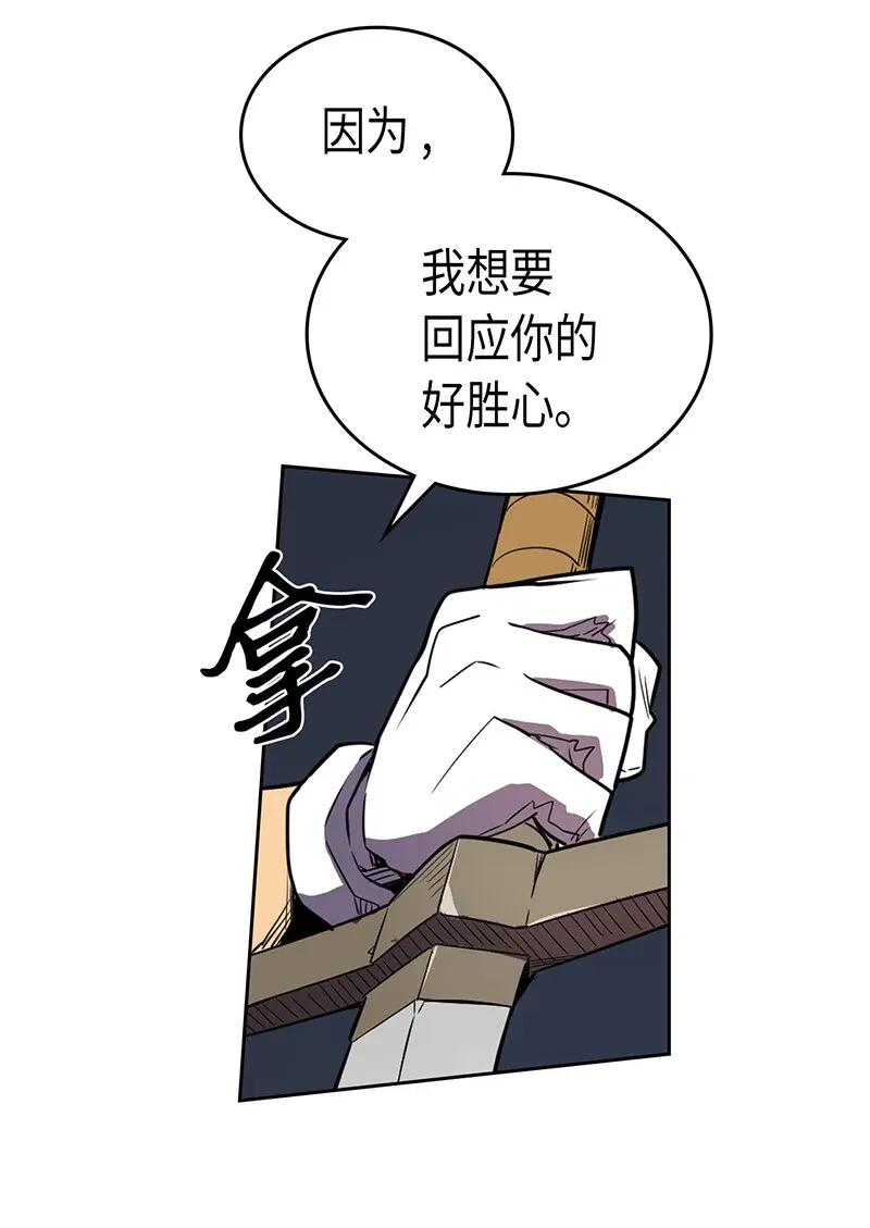 035 3559