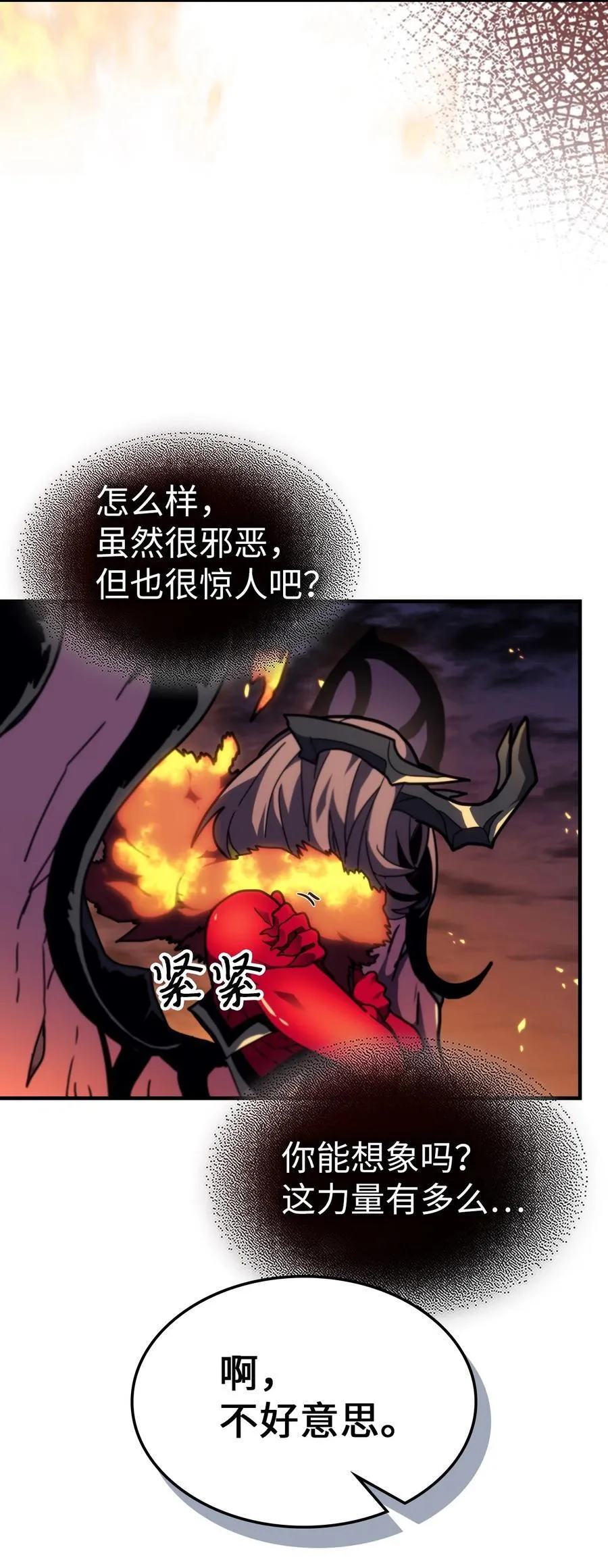244 24431
