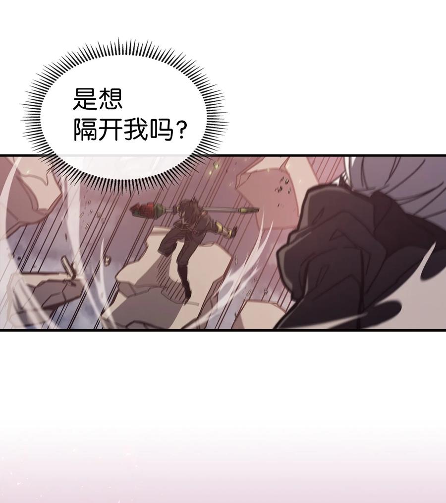 167 16738