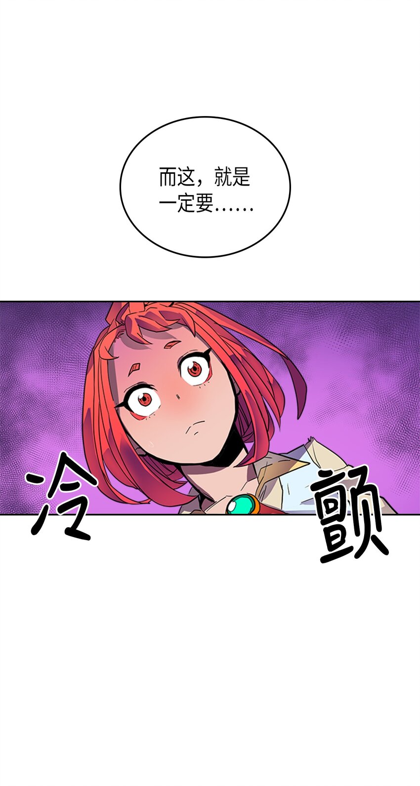 002 0269