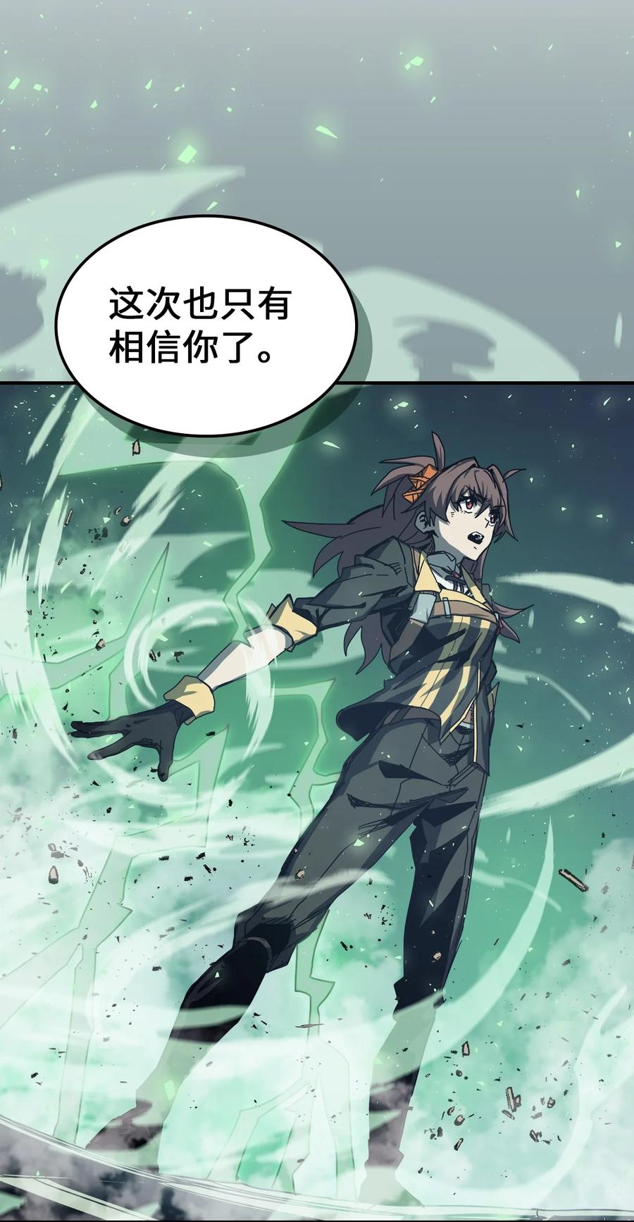 168 16855