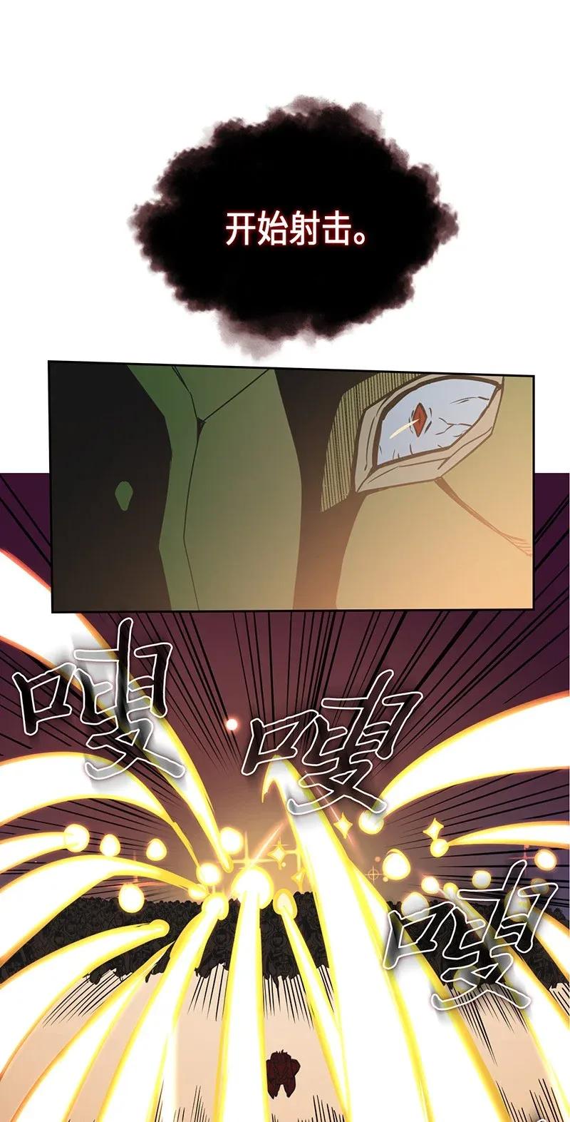 041 4133