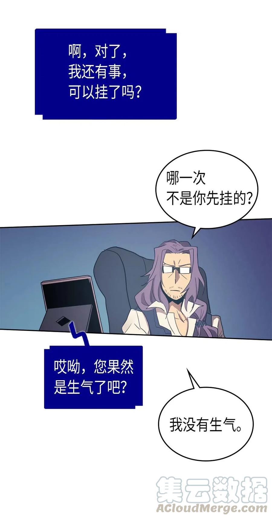 072 7236
