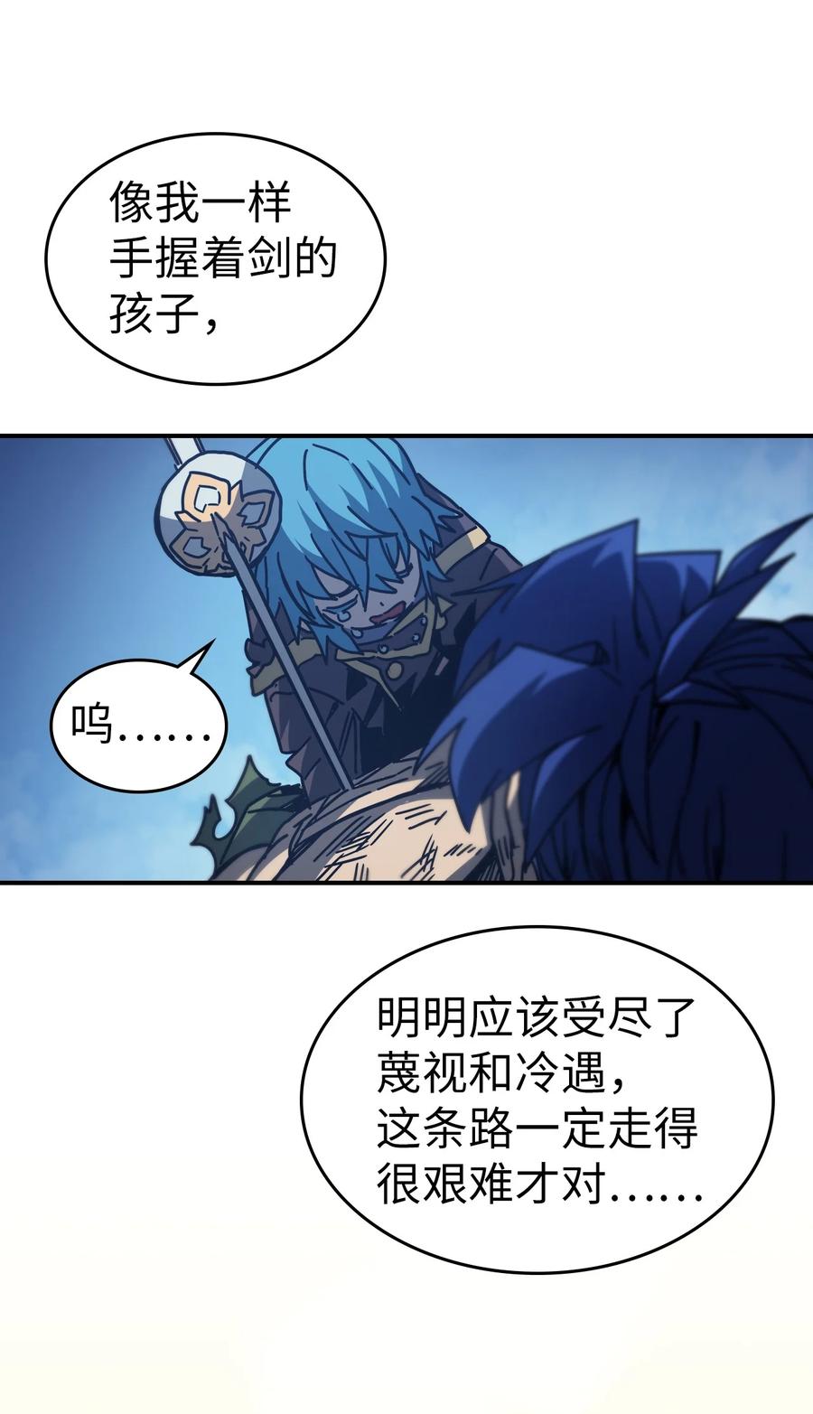 147 14761