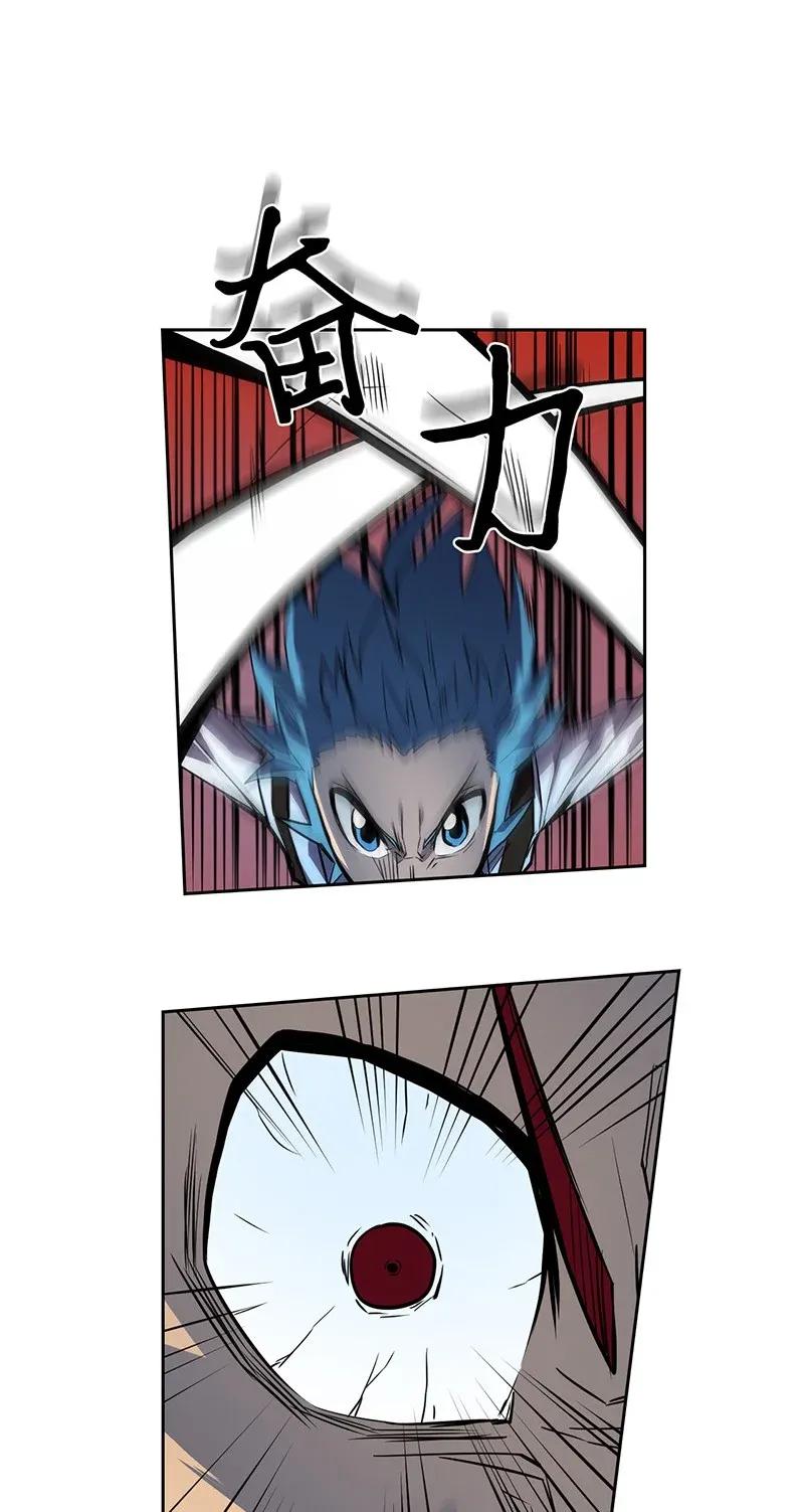032 3251