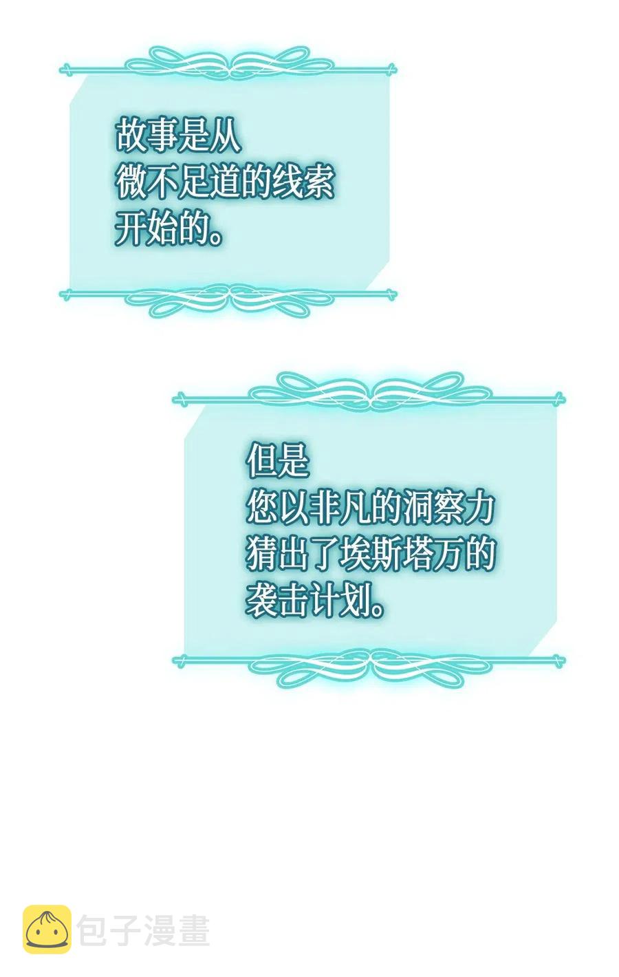 055 5566