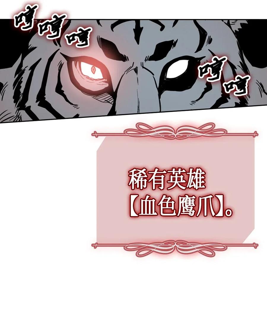 056 5661