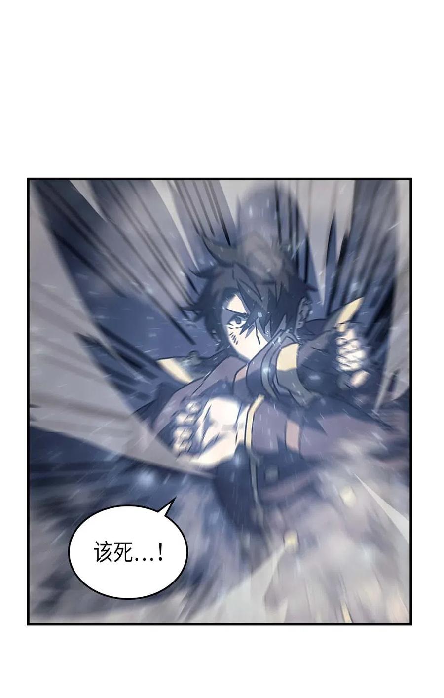130 13034