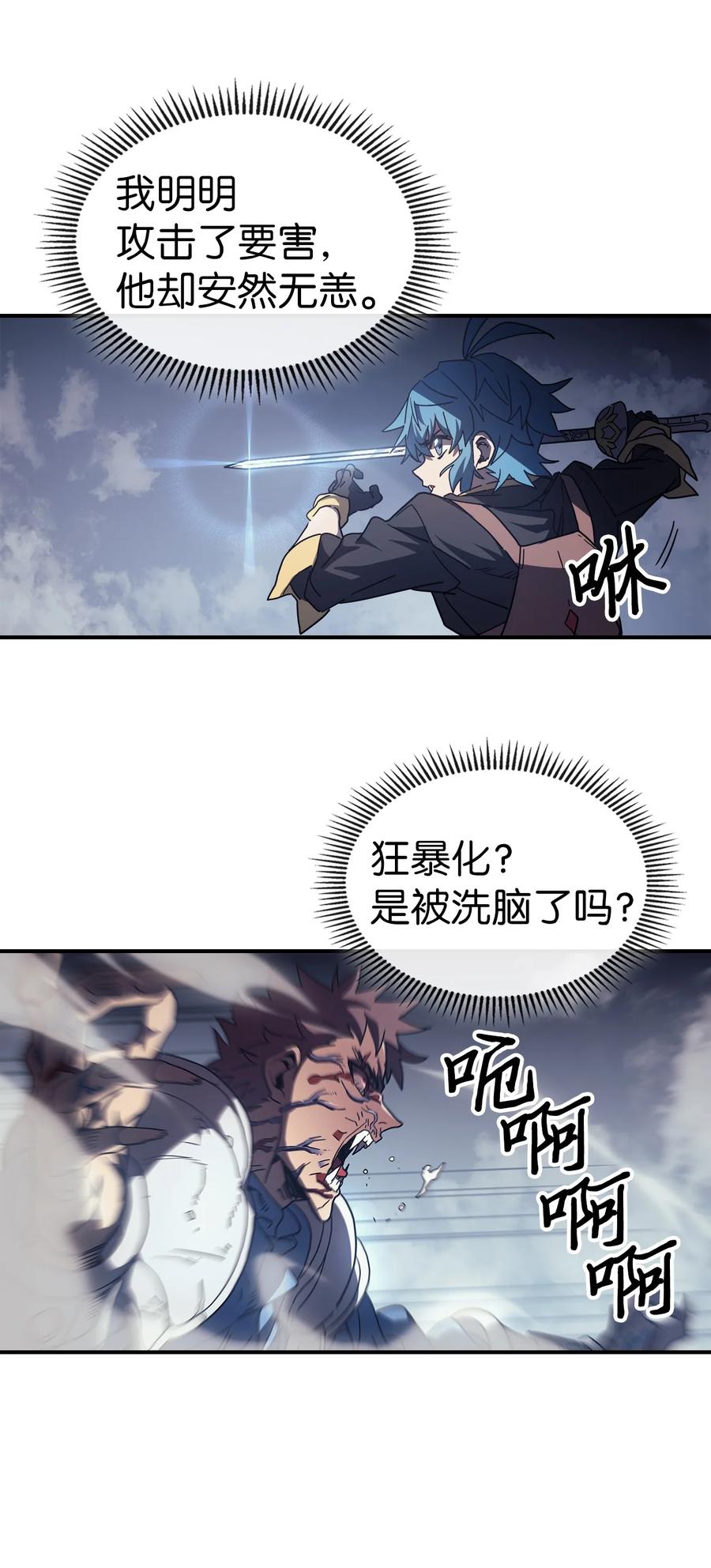 158 15835
