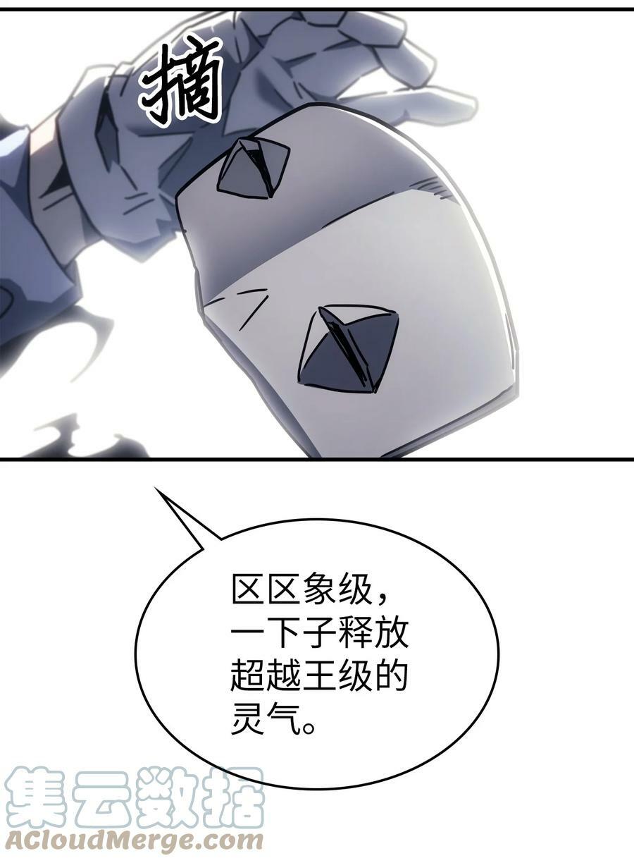 218 21857