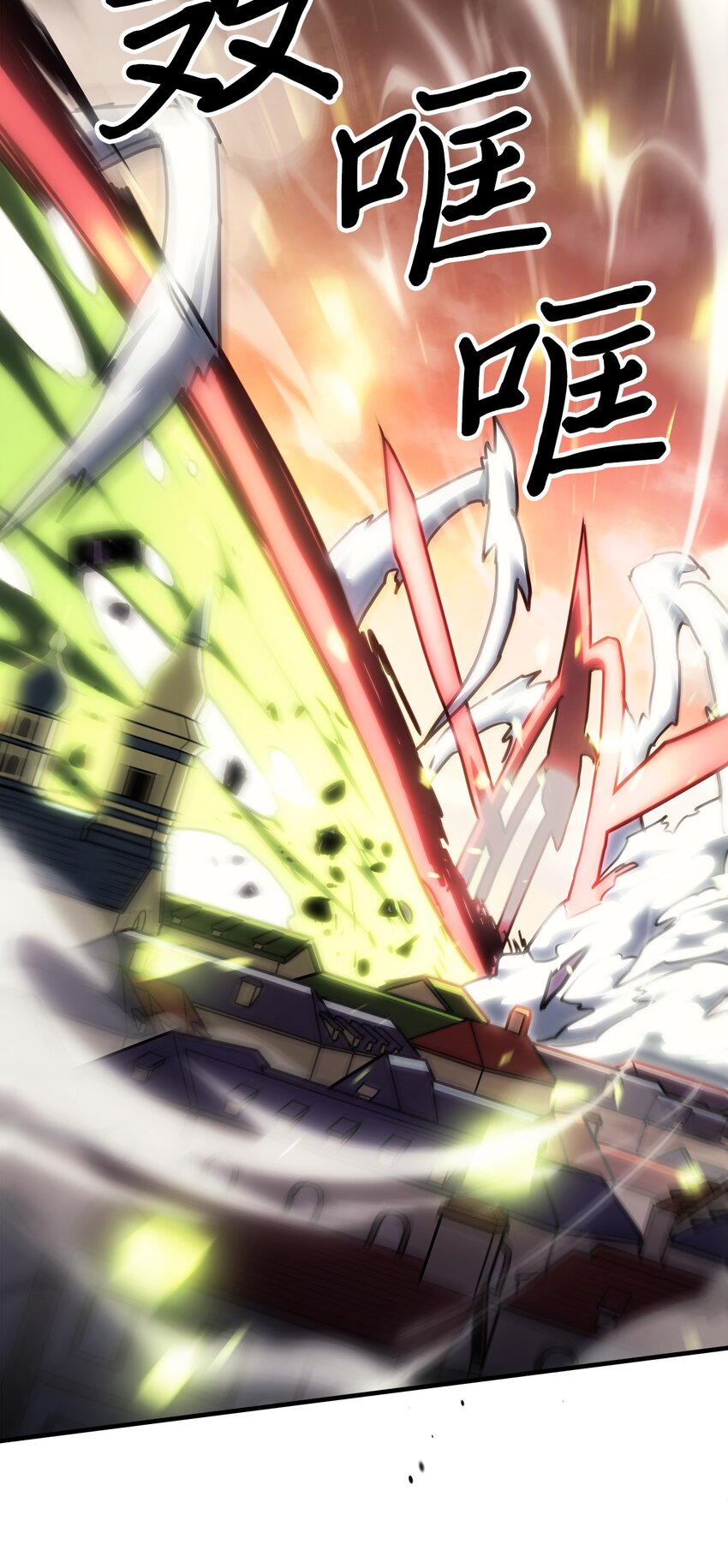 213 21311
